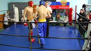 Фоменко И. Волошин Ю. Открытый чемпионат города Донецка по кикбоксингу