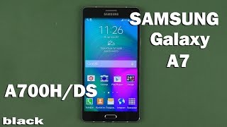Распаковка Samsung Galaxy A7 A700H/DS Black