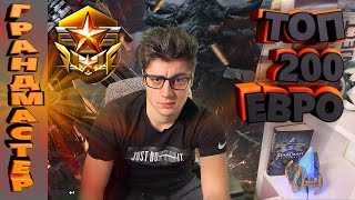 MEDOED vs ZERGTV - готовимся к матчу! Профессиональный STARCRAFT 2