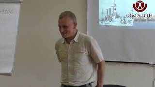 «Арт-конструктор»: работа с последствиями психотравмы