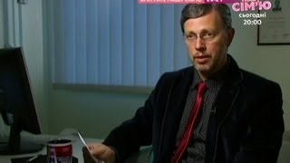 Неймовірна правда про зірок 24.09.2013