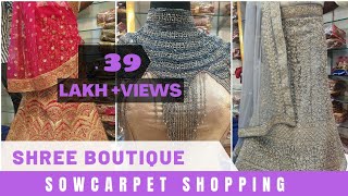 ?1 Min Saree? & Lehenga Collections @ Shree Boutique Sowcarpet |Just Know|