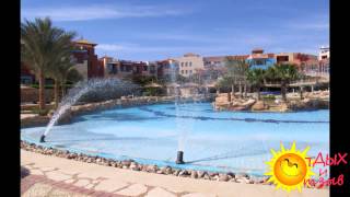 Отзывы отдыхающих об отеле Faraana Heights 4*  г. Шарм-Эль-Шейх (ЕГИПЕТ)