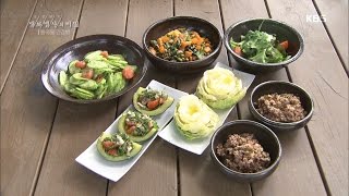 생로병사의 비밀 - 전체식(매크로바이오틱)의 중심은 통곡물!.20160629