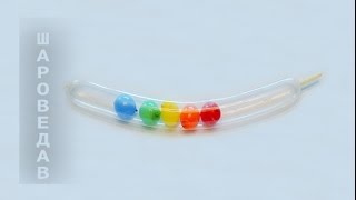 Шарики в шдм S 260 Как поместить шарик внутрь шдм?/Balloons in the ball