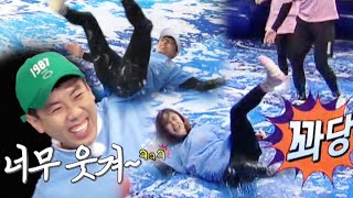 ‘꽈당 남매’ 유재석×심은우, 투머치 열정에 깨어난 꽈당 본능![금주의 런닝맨/다시보기] RunningMan