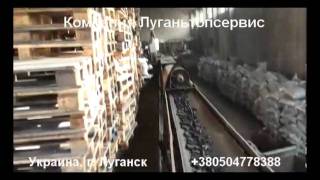 Оборудование для производства брикетов