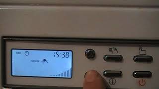 как выставить мощность горелки "гвс" в газовом котле  SOLLY