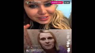 Маша Кохно прямой эфир инстаграм 26 01 2019 Дом2 2019