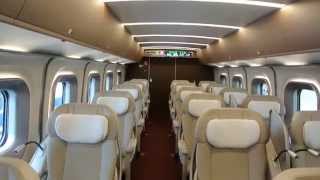 Take the "GranClass" train - E5 Shinkansen first class