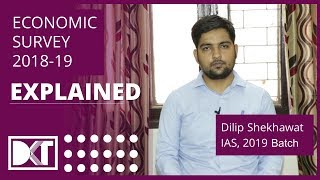 UPSC | Economic Survey 2019- 20 Explained | By Dilip Shekhawat | IAS Batch 2019