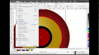 Как нарисовать спартанский щит в CorelDRAW