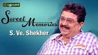 S.Ve.Shekher on Manam Thirumbuthe | 05/02/2017 | Puthuyugam TV