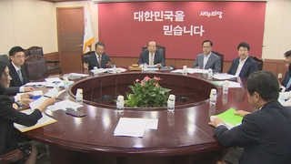 새누리 오늘 전대 후보 등록…선거인단 34만7천