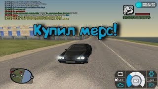 Brilliant CR-MP | Покупка новой тачки!