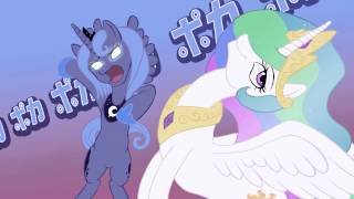 【My Little Pony】 Poka Poka ポカポカしてるだけ