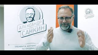 Sankin TV. Приглашение на Жилконгресс в Сочи 17 - 20 апр. 2018 г.
