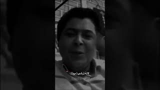 كلمات الشهيد (ثائر الطيب ) الذي استشهد متأثرا بجروحه بعد انفجار عبوه لاسقه على سيارته