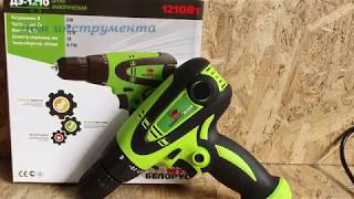 Шуруповерт сетевой Белорус ДЭ 1210