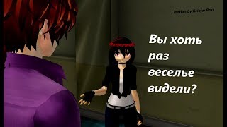 ||MMD X FNaF||  «Вы хоть раз веселье видели?» Момент из "Монстры на каникулах" {Motion Dl}
