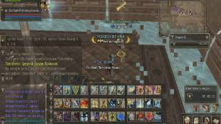 Рыбалка в Lineage 2 (Обновление Helios, Lord of Bifrost). Сантяго