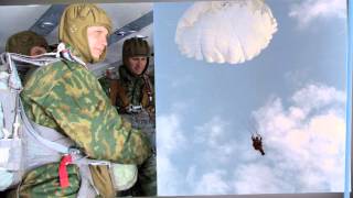Руслан Мелехин - Мы Улетаем в Небеса