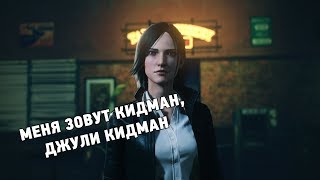 The Evil Within.The Assignment (DLC)|Полное прохождение| #PS4