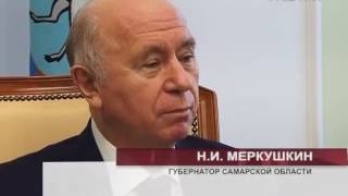 Новым начальником Куйбышевской железной дороги стал Р. Ф. Сайбаталов
