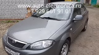 Прописать чип ключ Daewoo Gentra 2015 г.в., Chevrolet Lacetti, ключ не заводит машину,потеря ключей