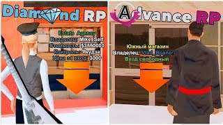 КУПИЛ АККАУНТЫ С БИЗНЕСАМИ НА РАЗНЫХ СЕРВЕРАХ gta samp