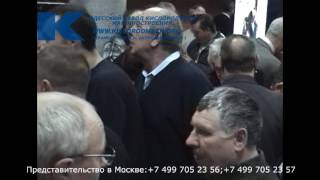 ООО Кислородмаш Украна г Одесса. Юбилей 60 лет
