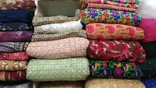 এমব্রয়ডারি ভেলভেট & কুরুশ কাটা গজ কাপড়ের দাম..|| Embroidery velvet  gauge cloth at low price....