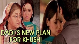 Dadi BLAMES Khushi & WISHES TO THROW HER OUT in Iss Pyaar Ko Kya Naam Doon 6th September 2012