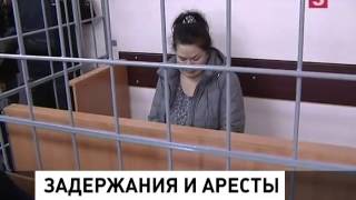 Задержаны виновники пожара в торговом центре «Адмирал» в Казани