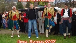 Goci Bend Kolo Za Vaskrs u Foci 2007