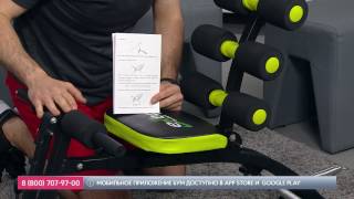 Инструкция по сборке тренажера EXTON