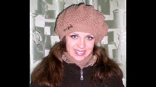 42. Ажурный берет спицами  с шарфом. ***Продолжаю отвечать на вопросы тэга " О нашей  жизни".