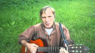Первичный вариант Высоцкого Райские Яблоки