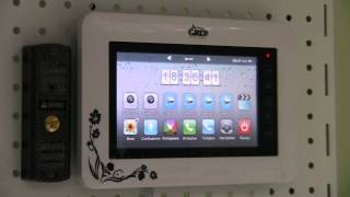 Gardi Sense (GRD SENSE)