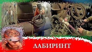 КАК СОБРАТЬ МИНИТРАКТОР своими руками на пропане ? двигатель  УД 2 а он же ЗИД.