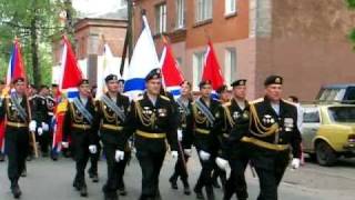 МОРПЕХИ С ПЕСНЕЙ Балтийск-2009