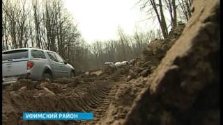 Бездорожье в садовых товариществах Уфы