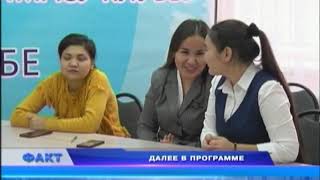 Факт (Рика ТВ) от 8 ноября 2019 года