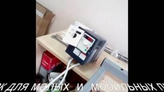 рамная мешалка в работе