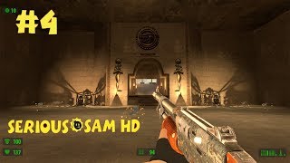 ПРОХОЖДЕНИЕ SERIOUS SAM HD:THE FIRST ENCOUNTER(ДОЛИНА ЦАРЕЙ)