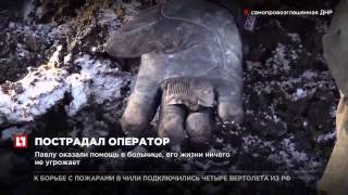 В Донецке сквозное осколочное ранение получил оператор Life