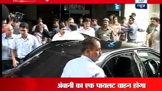 Mukesh Ambani gets 'Z' category security