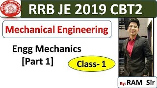 RRB JE 2019 CBT 2 Mechanical Engineering Class 1 Engineering Mechanics Part 1 | SpeedUp Education