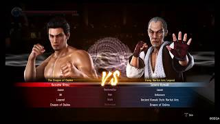 Yakuza Kiwami 2 - Kiryu VS Komaki in the Coliseum