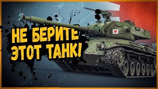 STA-2 - НОВАЯ ИМБА ПОСЛЕ АПА (НЕТ) | World of Tanks